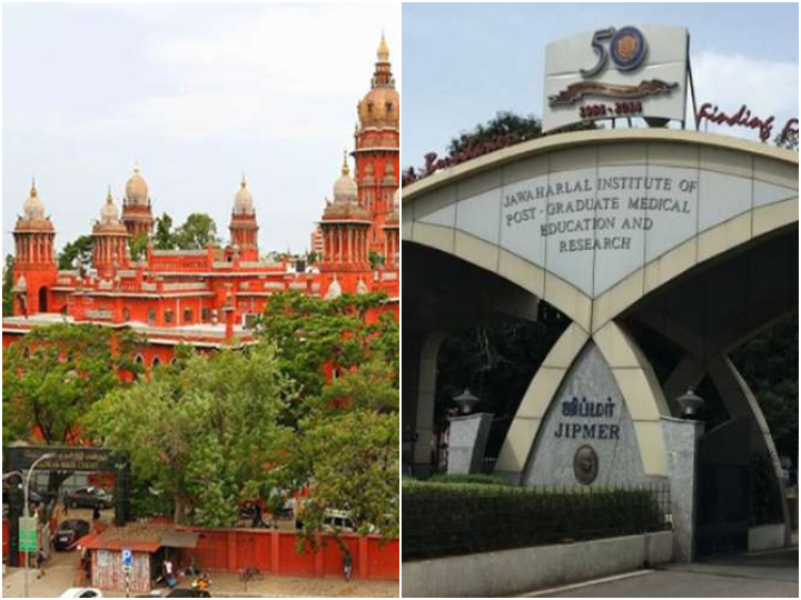 jipmar Hospital in chennai HC