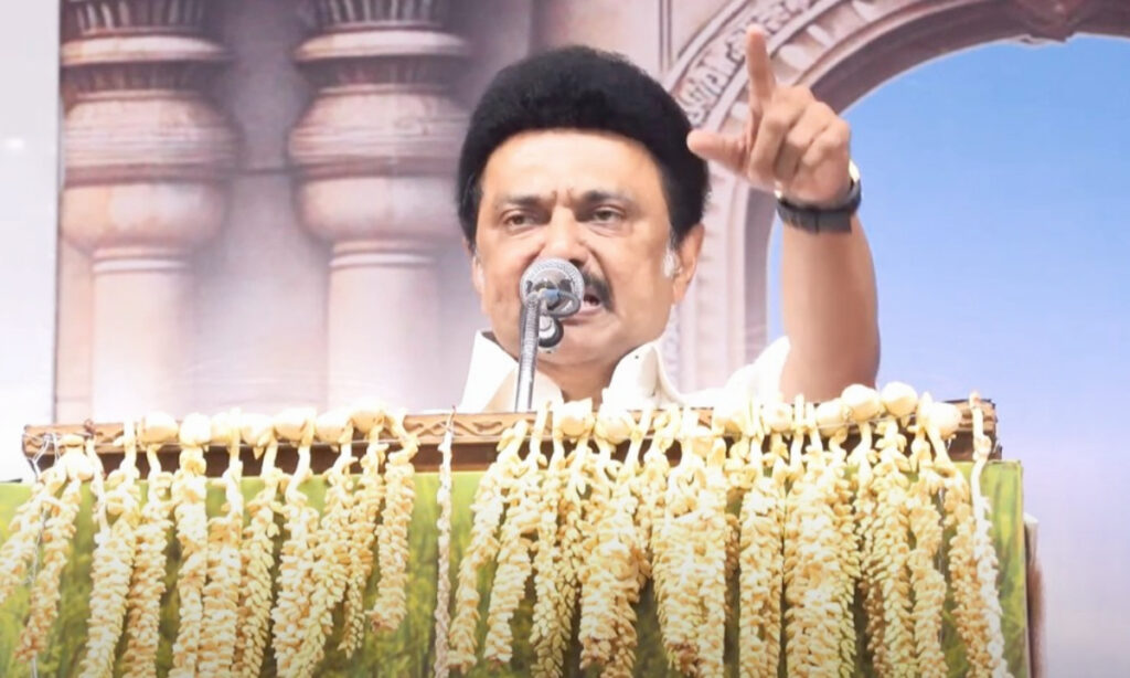 mkstalin super schemes cuddalore