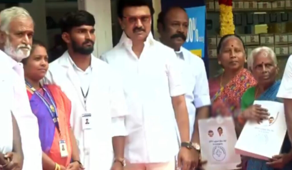 mkstalin inagurates cm medical shop