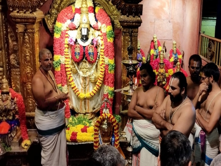Pooja for IPL trophy at Tirupati Devasthanam