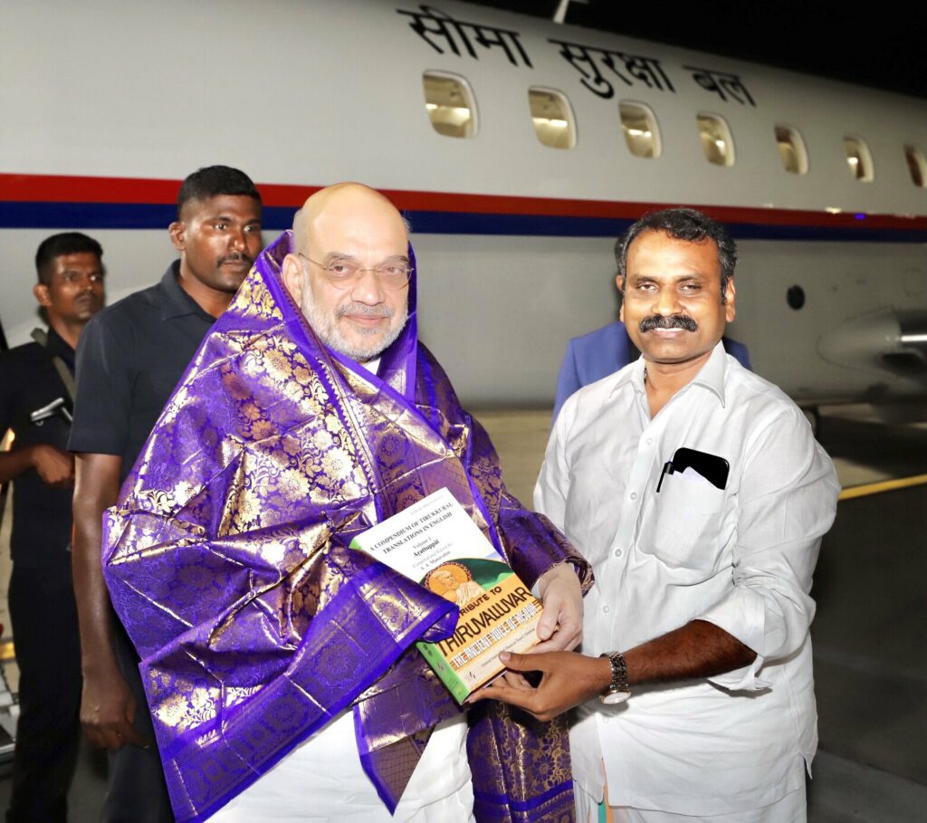 25 seat controversy What did Amit Shah say