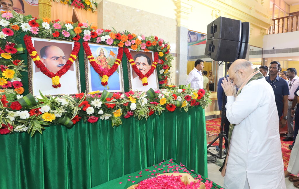 25 seat controversy What did Amit Shah say