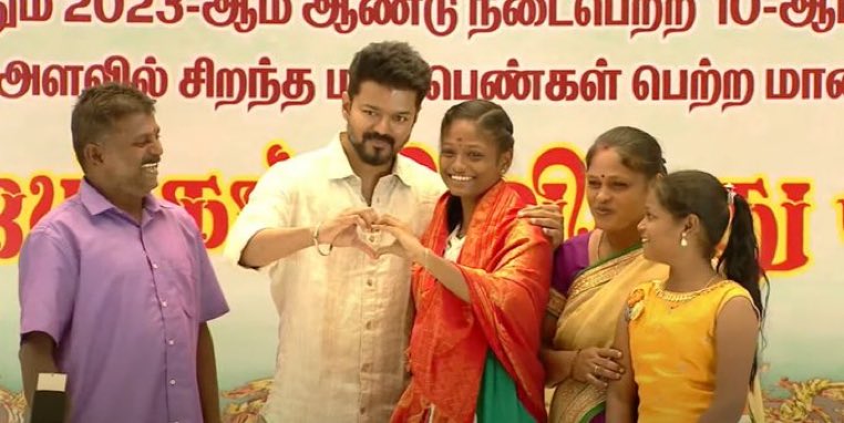 actor vijay today speech with students