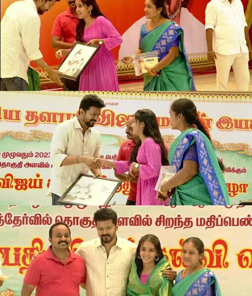 actor vijay today speech with students