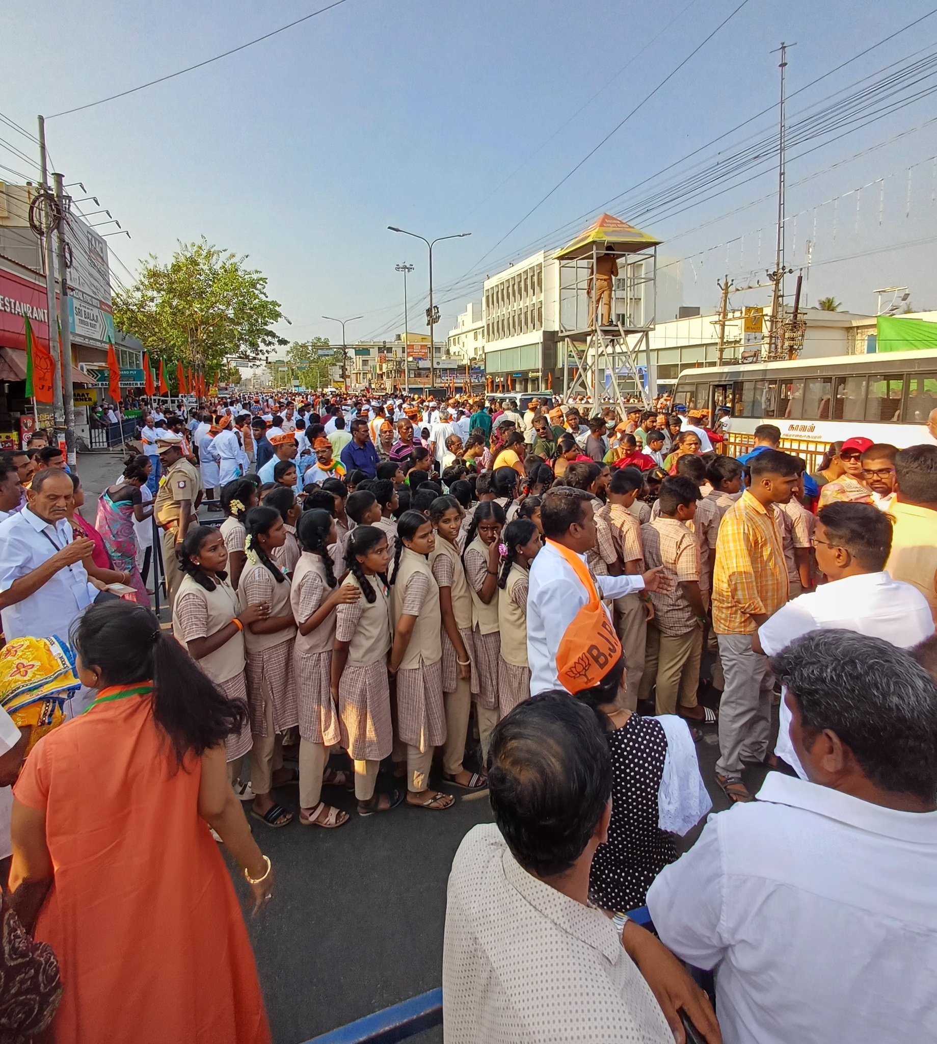 Prime Minister's Road Show