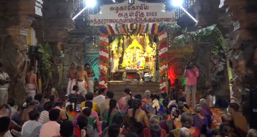 Panguni festival in Madurai Kallalagar temple