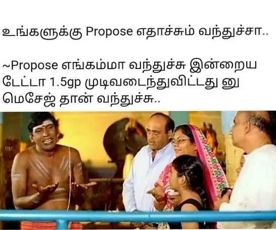 memes trolls update kumaru