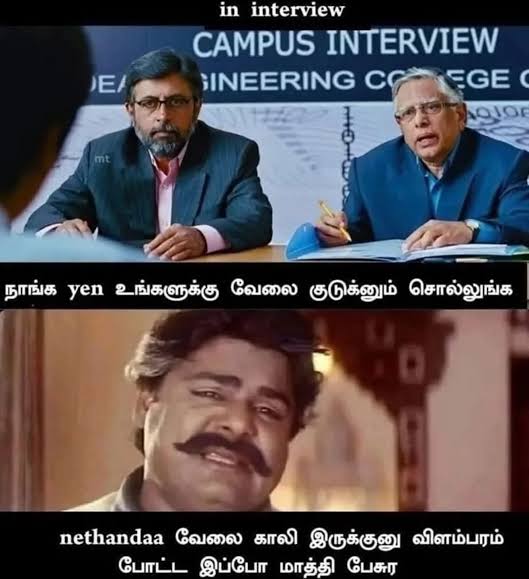 memes trolls update kumaru