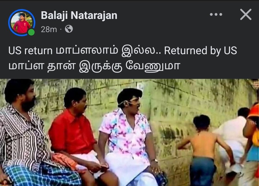 memes trolls update kumaru