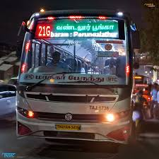 Corona virus spread in buses