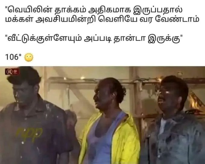 update kumaru memes and trolls may 15