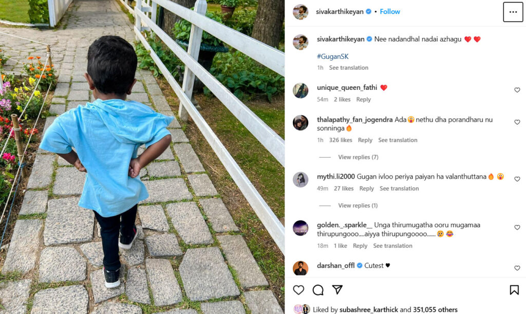 sivakarthikeyan share the photo of his son