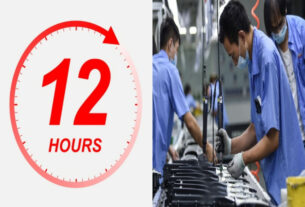 12 hour work bill withdrawn