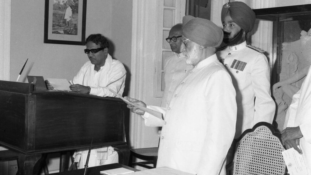 governor power and rajamannar committee