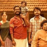 Kozhipannai Chelladurai Movie Review
