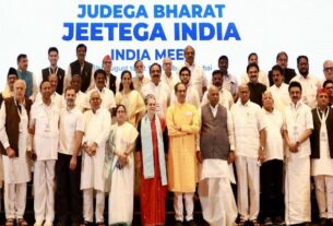 India alliance: 13 member coordination committee announced