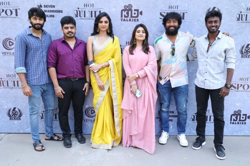 Hotspot Movie Success Meet