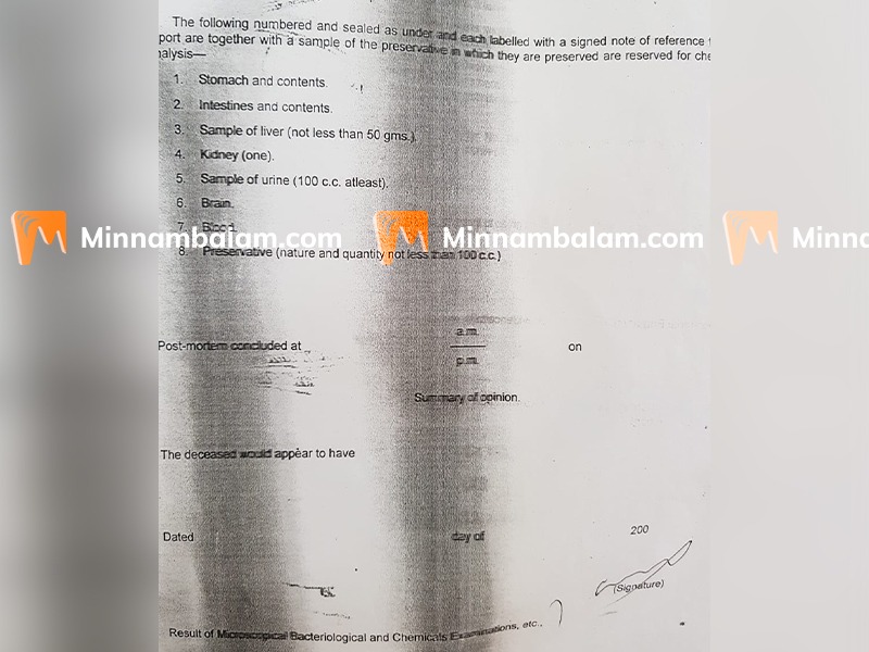 doctor sathishkumar post mortem