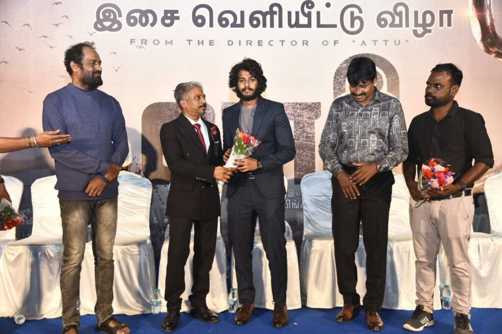 lock movie audio launch