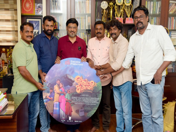 Ooda vittu sudalama movie