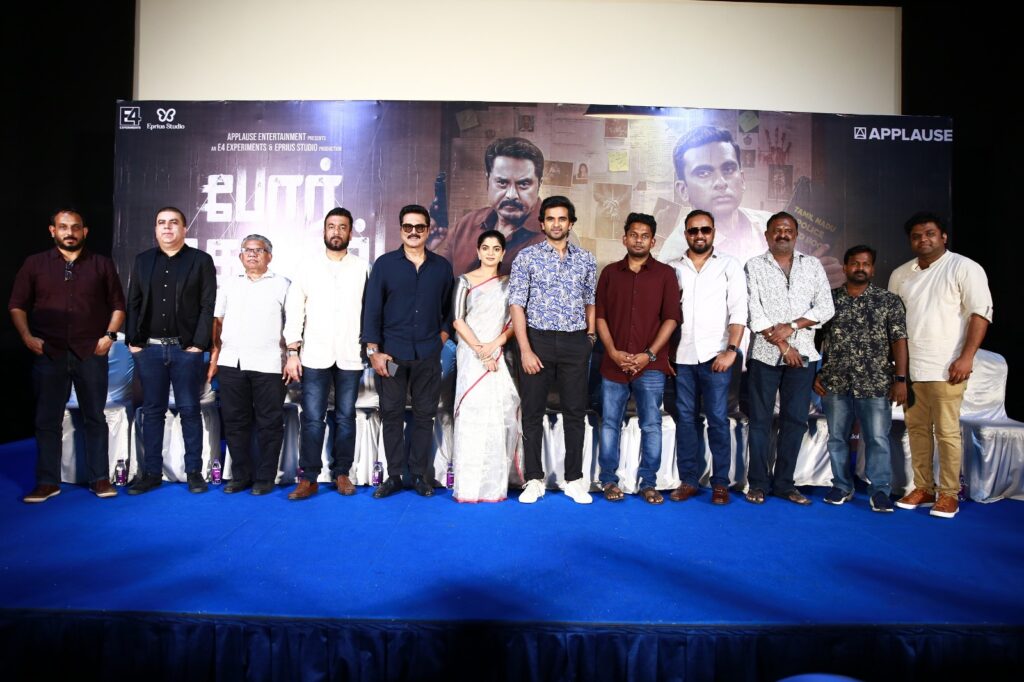 por tholil movie team ashok selvan and sarathkumar