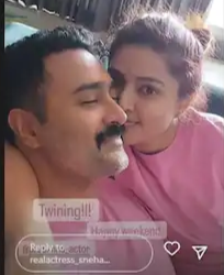 Snehas photo response to rumours