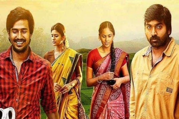 why idam porul yaeval movie release delay