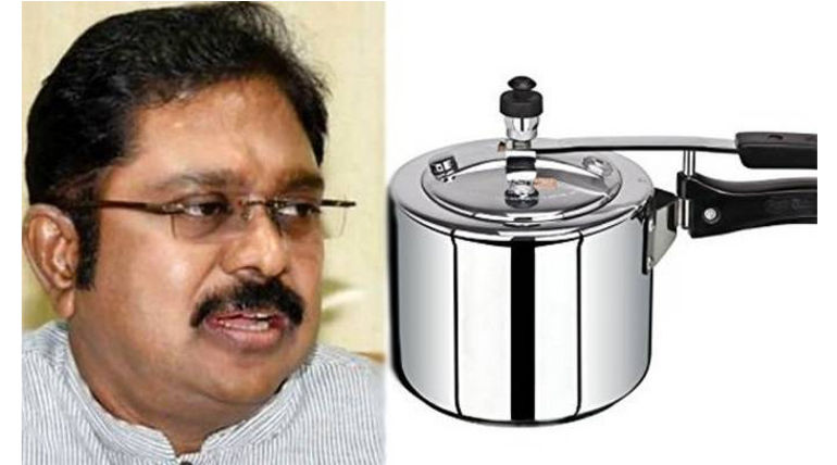 Is BJP responsible for not getting a cooker