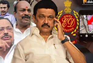 ED target DMK for cut the election currency network