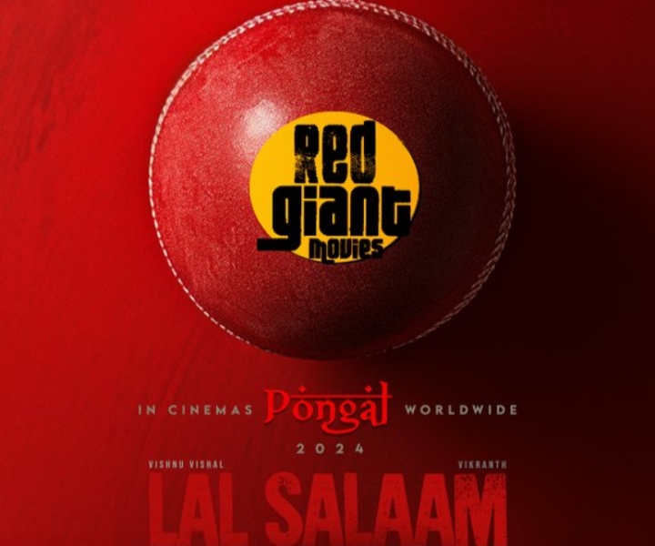 red giant releasing lal salaam in tamilnadu