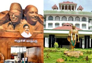 plea against admk madurai meeting