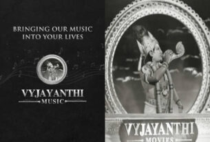 Vyjayanthi Movies Enters Into Music Business