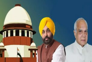 supreme court final judgement on Punjab