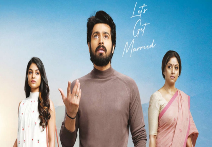 lets get married (LGM) movie review