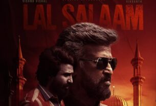 Rajinikanth's Lal Salam Teaser