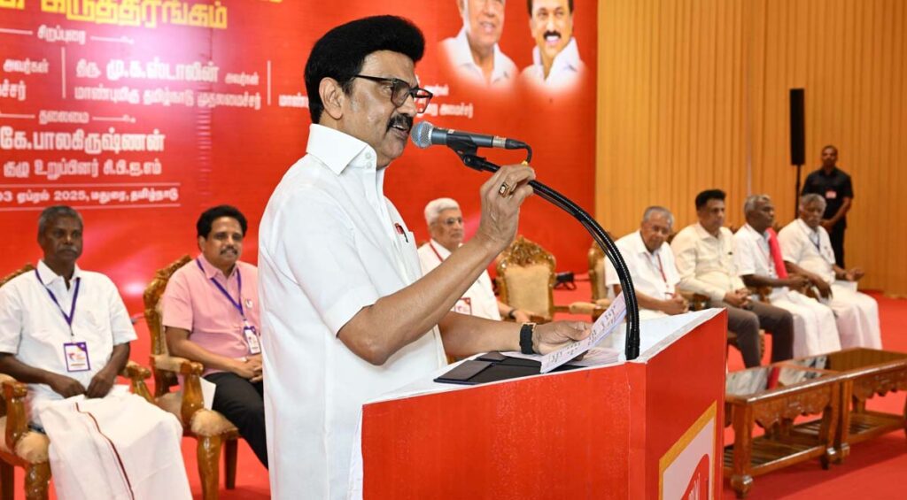 MK Stalin Speech at CPM Conference
