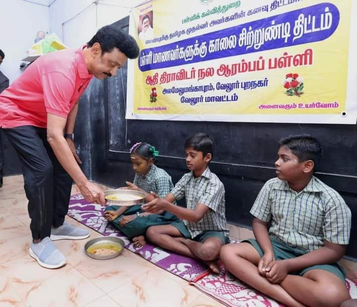 cm stalin inspects in vellore school