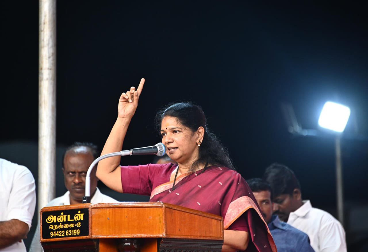 kanimozhi slam bjp government