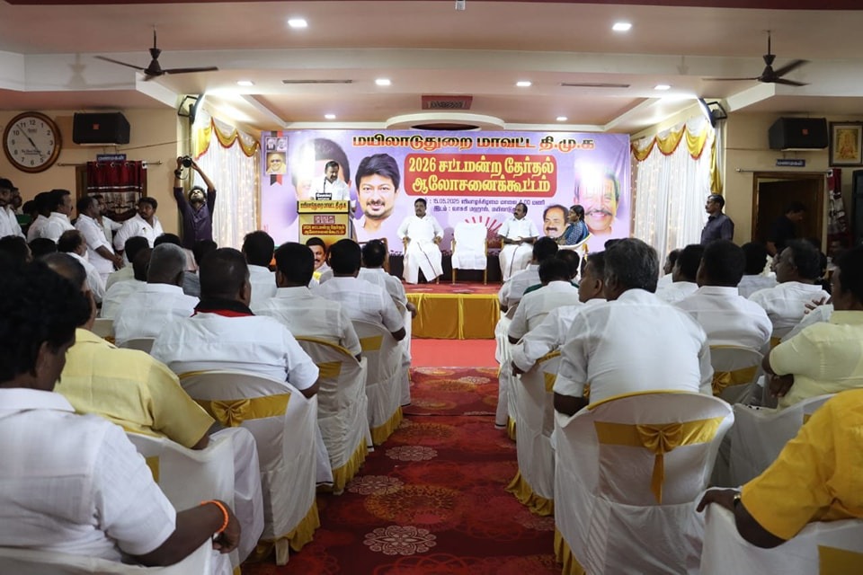 Mayiladuthurai DMK clash