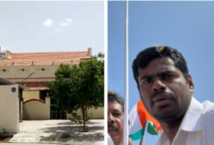 national flag not hoisted at Annamalai house