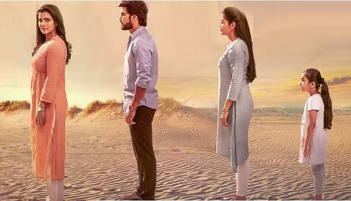 theera kadhal review