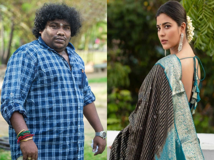 Aishwarya Rajesh - Yogi Babu's New Movie