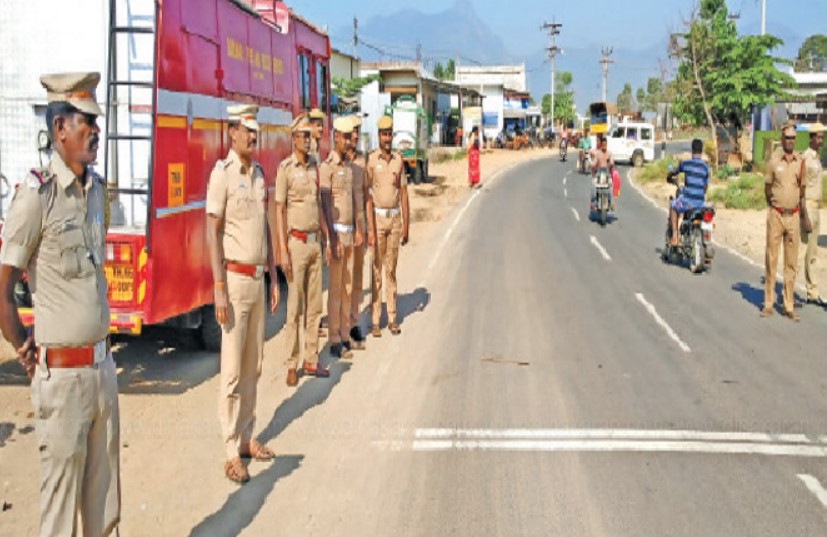 karnataka forest department fired