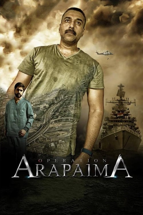 Operation Arapaima Movie Trailer