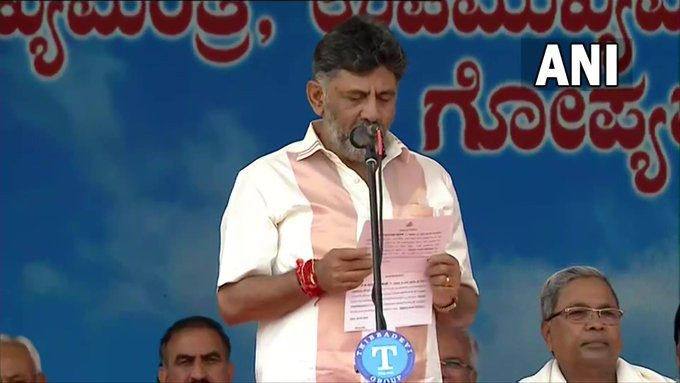 Siddaramaiah became the Chief Minister