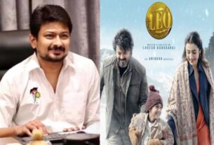 background of udhayanidhi wishes to leo team