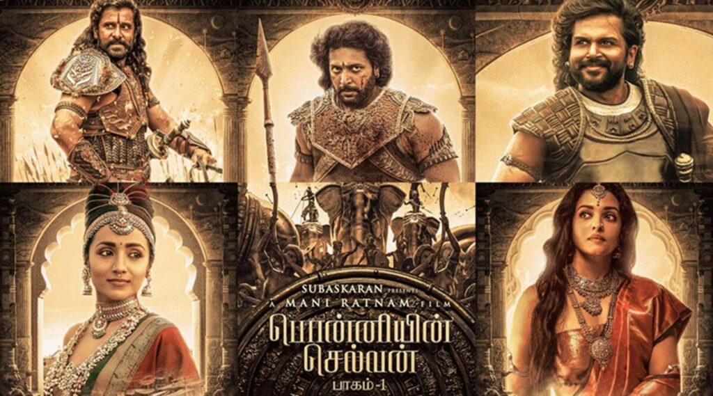 ponniyin selvan
