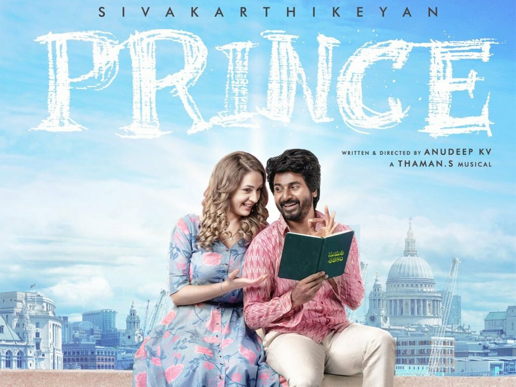 diwali movies sardar and prince collection status