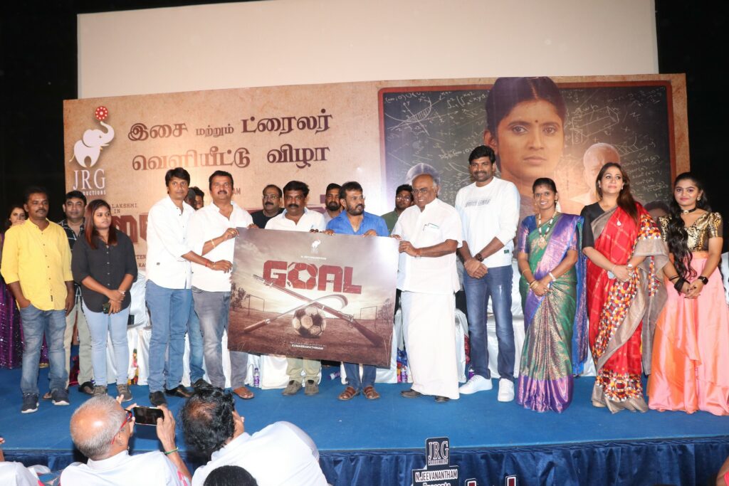 Singer Rajalakshmi License Movie Audio Launch