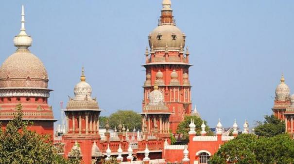 aadhaar electricity number link case highcourt enquiry